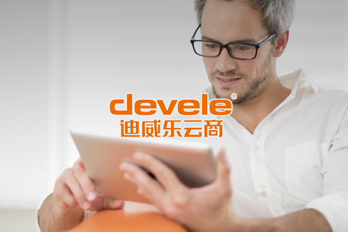 东安建站-迪威乐云商